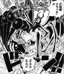悪魔の子ロビン強すぎワロタｗｗｗｗ