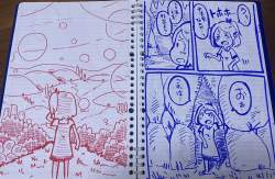 漫画描いたから見てほしいんだけど3