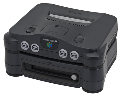 ゲーム機64DD(ロクヨンディーディー)