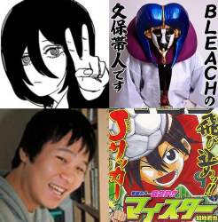 ジャンプ＋で連載して欲しい漫画家スレ