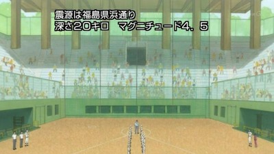 アニメ作画崩壊18