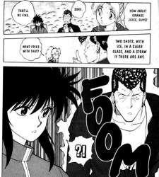 幽白英語