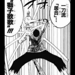 漫画の技名って これキャラが自分で考えたのか ってなるのあるよね 2ch漫画アニメまとめアンテナ 漫画の技名って これキャラが自分で考えたのか ってなるのあるよね 2ch漫画アニメまとめアンテナ