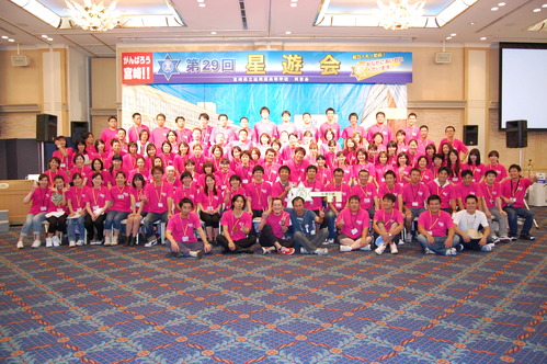 2010_0813_221457-DSC_0240