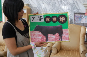 2010_0813_095943-DSC_0005