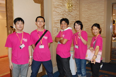 2010_0813_172911-DSC_0091