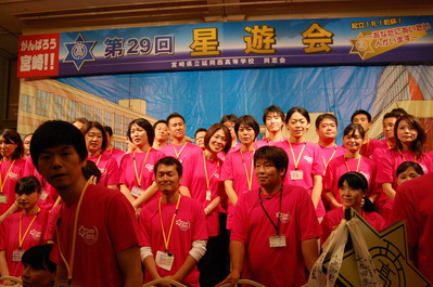 2010_0813_220911-DSC_0233