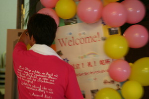 2010_0813_115412-IMG_8023