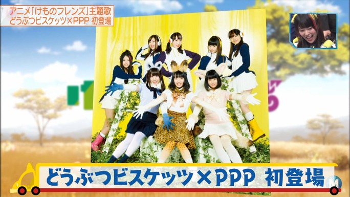 ozaki-motomiya-ono-sasaki-nemoto-tamura-aiba-chikuta-170415_b25
