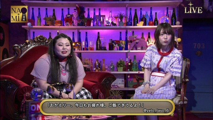 maaya_uchida-kensho_ono-180318_a57