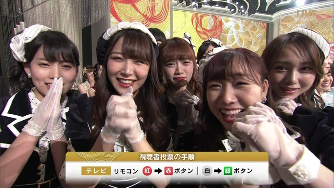 inami-aida-suwa-komiya-saito-kobayashi-takatsuki-suzuki-furihata-190102_a62