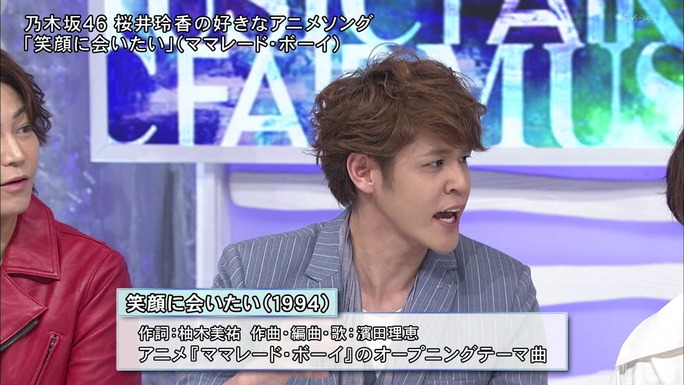 mamoru_miyano-190528_a39