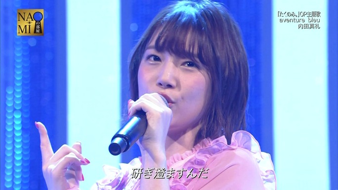 maaya_uchida-kensho_ono-180318_a77