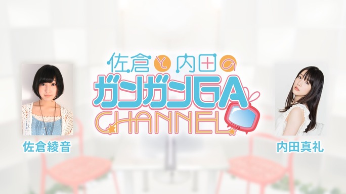 ogura-hidaka-kayano-kanemoto-matsuoka-uchida-160308_a02