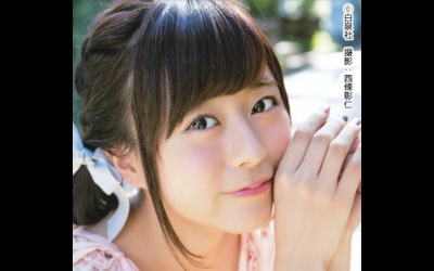 inori_minase-t18