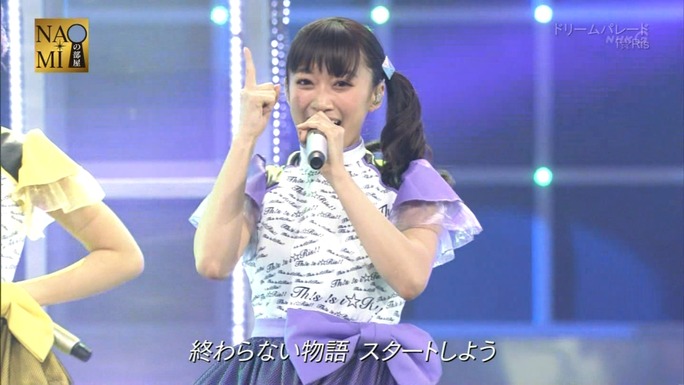 nanjo-yamakita-serizawa-akaneya-wakai-kubota-shibuya-aoi-160502_a35