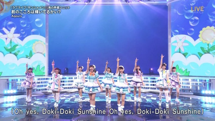 inami-aida-suwa-komiya-saito-kobayashi-takatsuki-suzuki-furihata-190102_a32