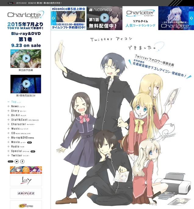 ayane_sakura-150802_a02