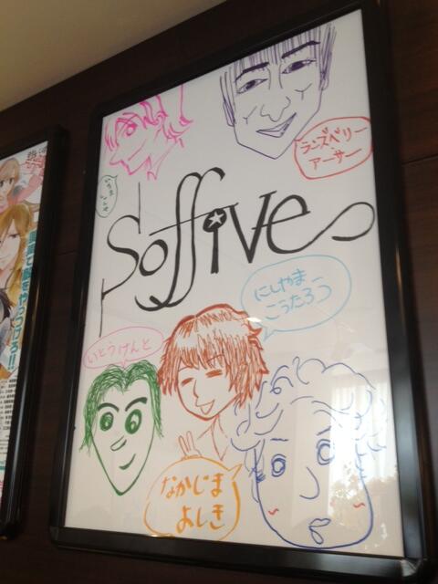 eguchi-okamoto-kaji-shimazaki-aoi-onosaka-abe-nishiyama-131009_a03