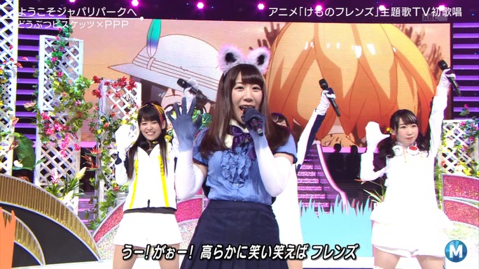 ozaki-motomiya-ono-sasaki-nemoto-tamura-aiba-chikuta-170415_b53