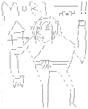 memo-130331_a12