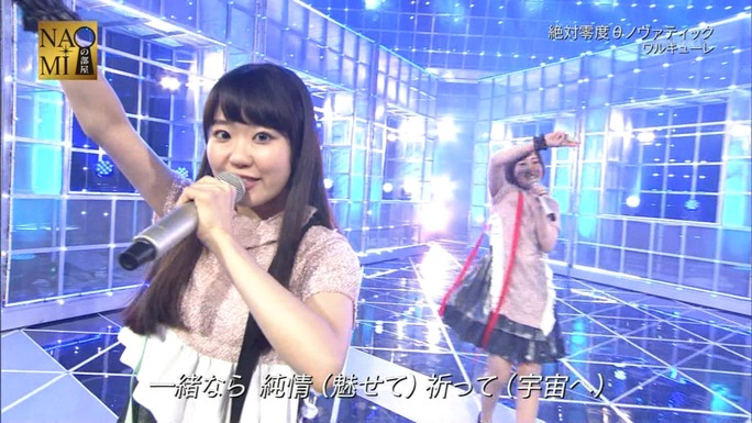 suzuki-yasuno-touyama-nishida-minase-161023_a20