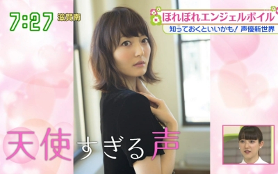 hanazawa-aoi-miyano-t02