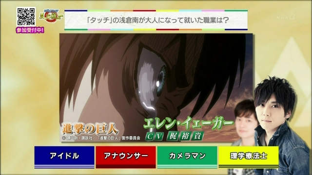 hiro_shimono-yuki_kaji-140309_a06