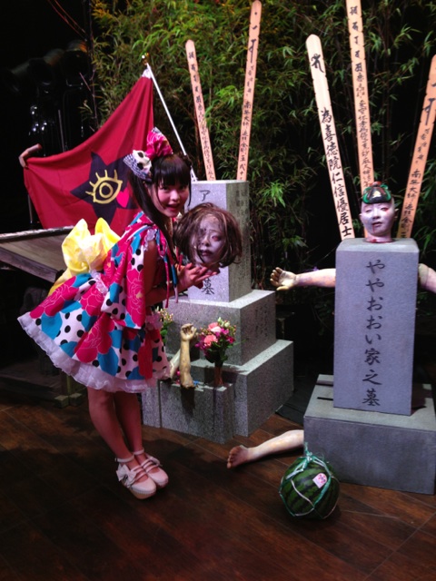 上坂すみれ 1stアルバム 革命的ブロードウェイ主義者同盟 が14年1月8日に発売決定 声優メモ帳