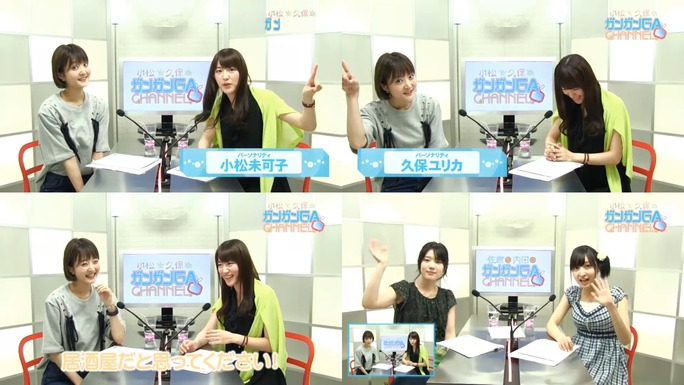 mikako_komatsu-yurika_kubo-150615_a04