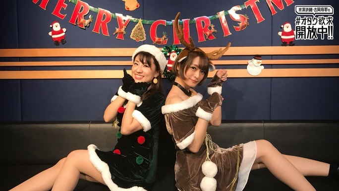 shiori_izawa-181224_a01