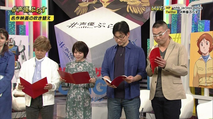 furuya-fukuen-miyake-kiyama-190421_a53