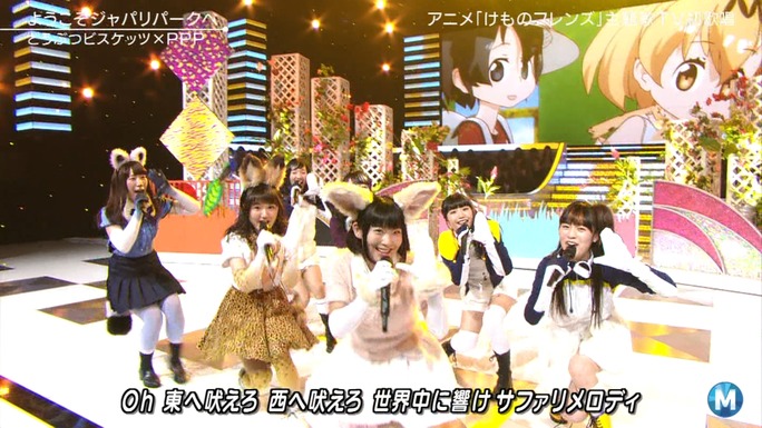 ozaki-motomiya-ono-sasaki-nemoto-tamura-aiba-chikuta-170415_b71a