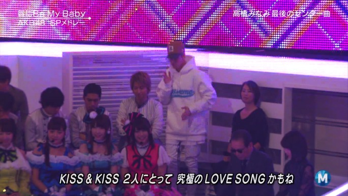 nitta-uchida-mimori-iida-pile-kusuda-kubo-tokui-151206_a21