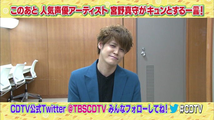 mamoru_miyano-190519_a42