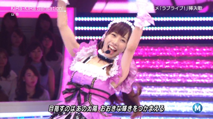 nitta-uchida-mimori-iida-pile-kusuda-kubo-tokui-151206_a47