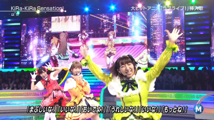nitta-uchida-mimori-iida-pile-kusuda-kubo-tokui-151206_a60