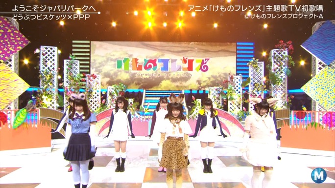 ozaki-motomiya-ono-sasaki-nemoto-tamura-aiba-chikuta-170415_b48