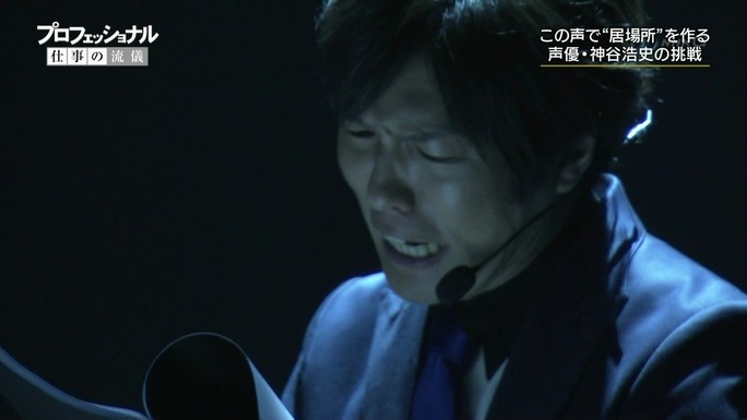 hiroshi_kamiya-190115_a52