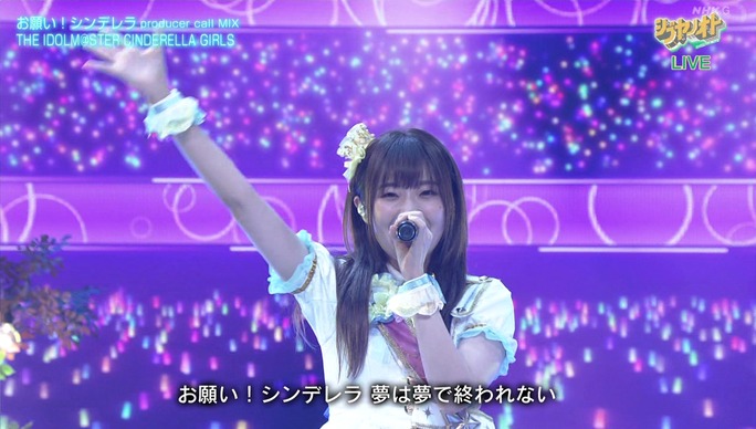 大橋彩香_中島由貴_高田憂希_青木志貴_長江里加_201012_37