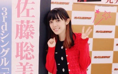 satomi_sato-t23