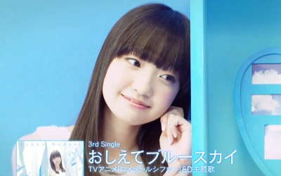 ayaka_ohashi-t09