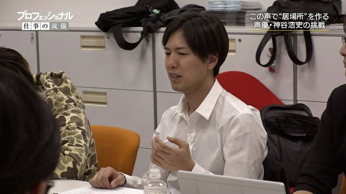 hiroshi_kamiya-190115_a09