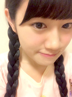 o0300040013453253288