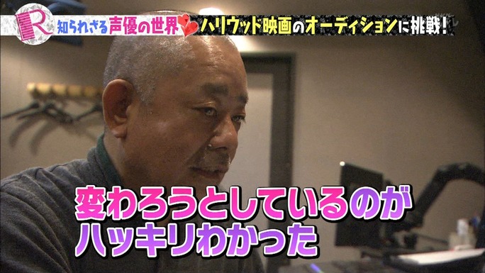 tomatsu-kaji-shimazaki-161214_a81