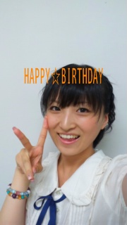 藤田咲 27歳の誕生日 声優メモ帳 藤田咲 27歳の誕生日 声優メモ帳