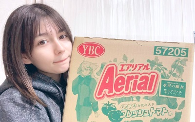 Lynn_221213_thumbnail