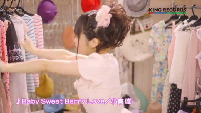 yui_ogura-130403_a07