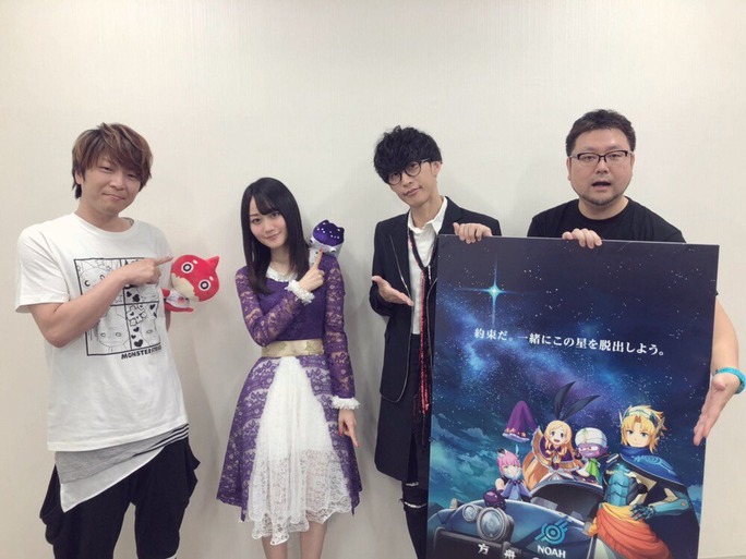 福島潤_小倉唯_190716_05