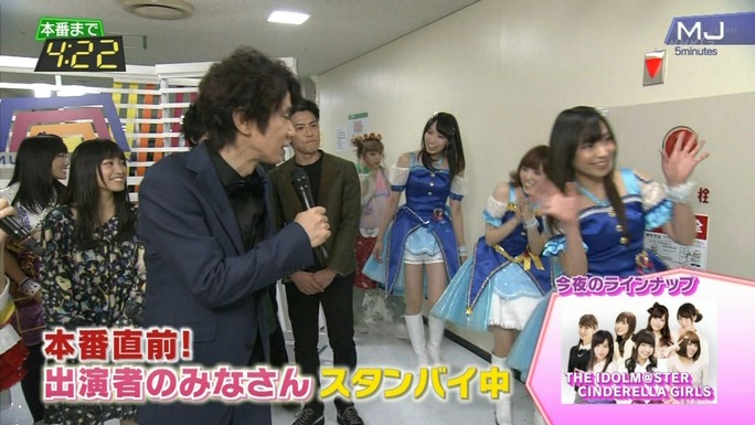 ohashi-fukuhara-hara-matsuzaki-igarashi-aoki-yoshimura-151117_a06